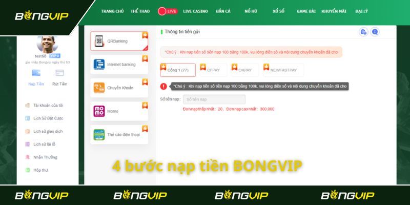 Nạp Tiền Bongvip Để Tham Gia Giải Trí Không Giới Hạn